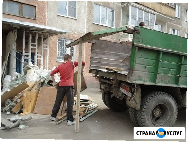 Мусор /грузчики заказ -газели вывоз утилизация Волжский Волгоградской области - изображение 2