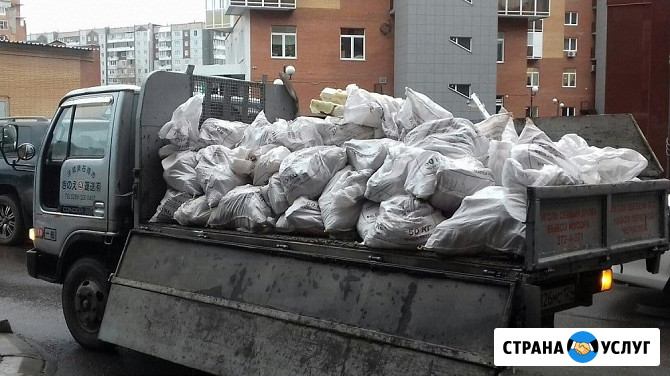 Грузчики в Волжском. Услуги грузчиков Волжский Волгоградской области - изображение 2
