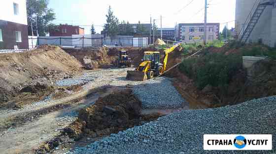 Аренда экскаватора погрузчика JCB Челябинск