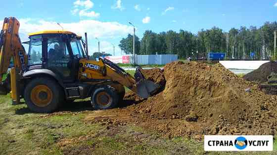 Аренда экскаватора погрузчика JCB Челябинск