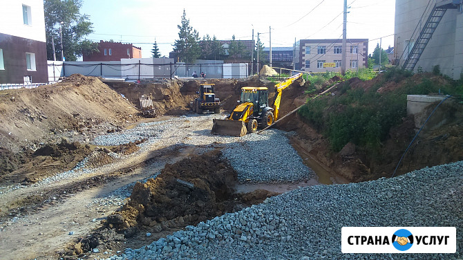 Аренда экскаватора погрузчика JCB Челябинск - изображение 4