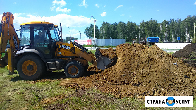 Аренда экскаватора погрузчика JCB Челябинск - изображение 2