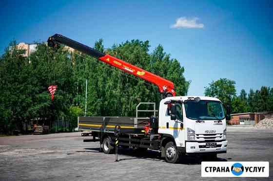 Аренда NVKZ ООО воровайки и самогруза в Новокузнецке Новокузнецк