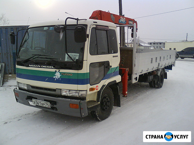 Аренда NVKZ ООО воровайки и самогруза в Новокузнецке Новокузнецк - изображение 4