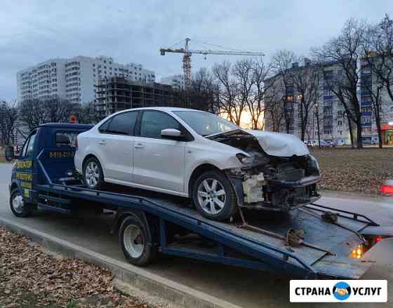 Эвакуатор круглосуточно Тимашевск