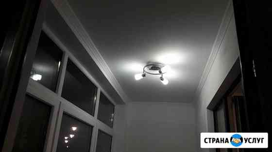 Магазин Сантехники В Светлогорске Калининградской Области Магазин Сантехники В Светлогорске Калининградской Области