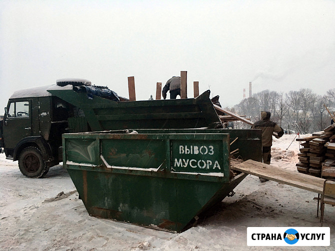 Вывоз строительного мусора Смоленск - изображение 5