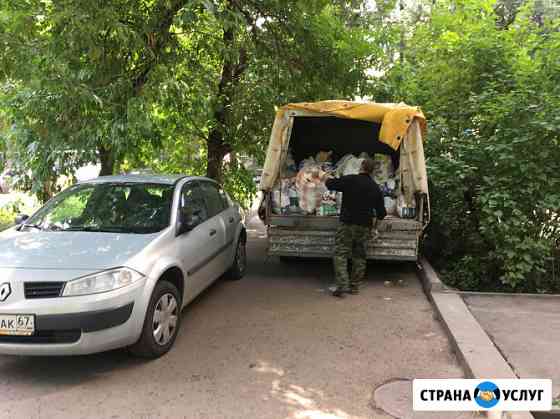 Вывоз строительного мусора, мебели, хлама на свалку Смоленск