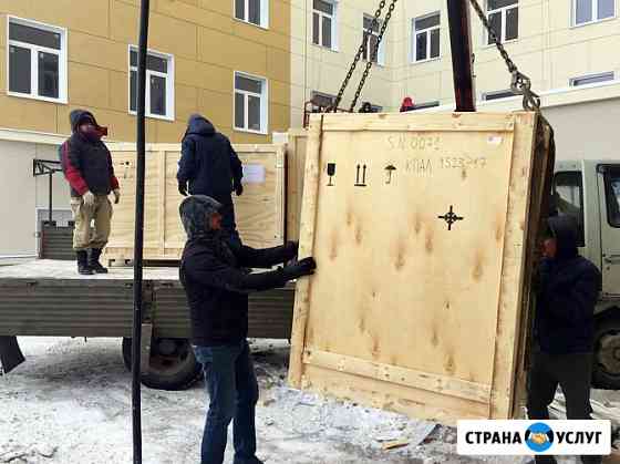 Грузчики • Переезды • Вывоз мусора • Сборка мебели • Демонтаж Смоленск