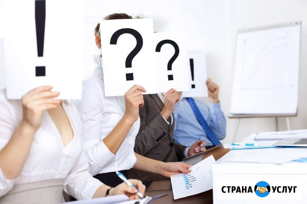 Проверки на полиграфе (детекторе лжи) Тамбов - изображение 5