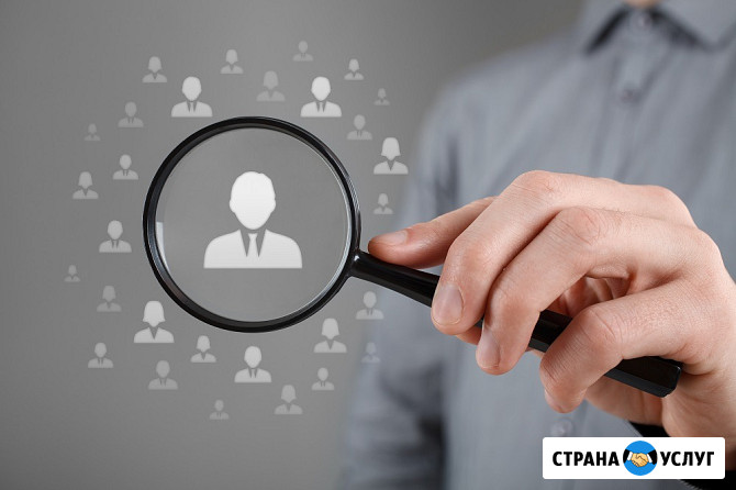 Проверки на полиграфе (детекторе лжи) Тамбов - изображение 2