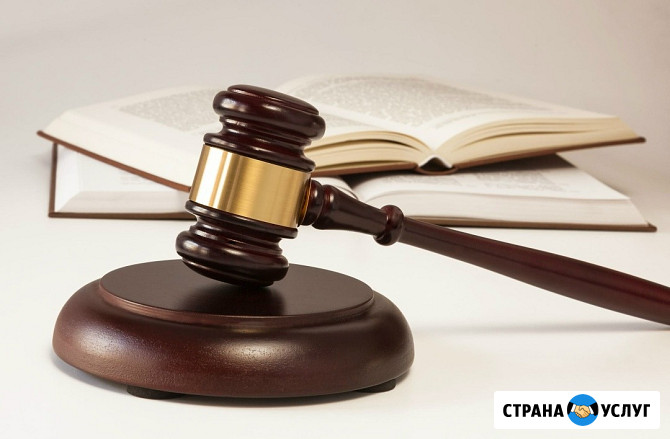 Проверки на полиграфе (детекторе лжи) Тамбов - изображение 4