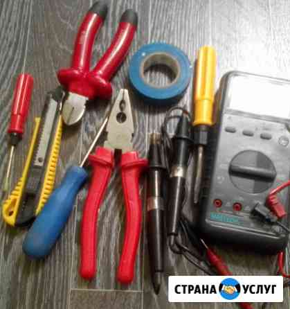 Электрик.Все услуги Новокузнецк