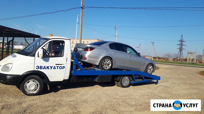 Эвакуатор Новокубанск Новокубанск - изображение 1