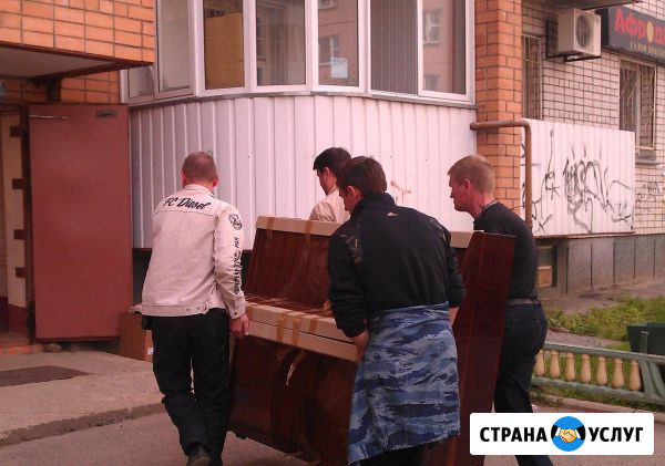 Услуги грузчиков, автотранспорта в Смоленске Смоленск - изображение 1