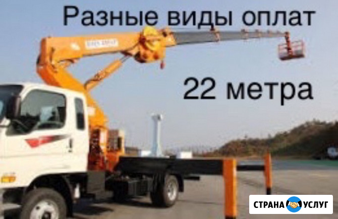 Автокран 25 тонн-вездеход, аренда спецтехники Новокузнецк - изображение 3