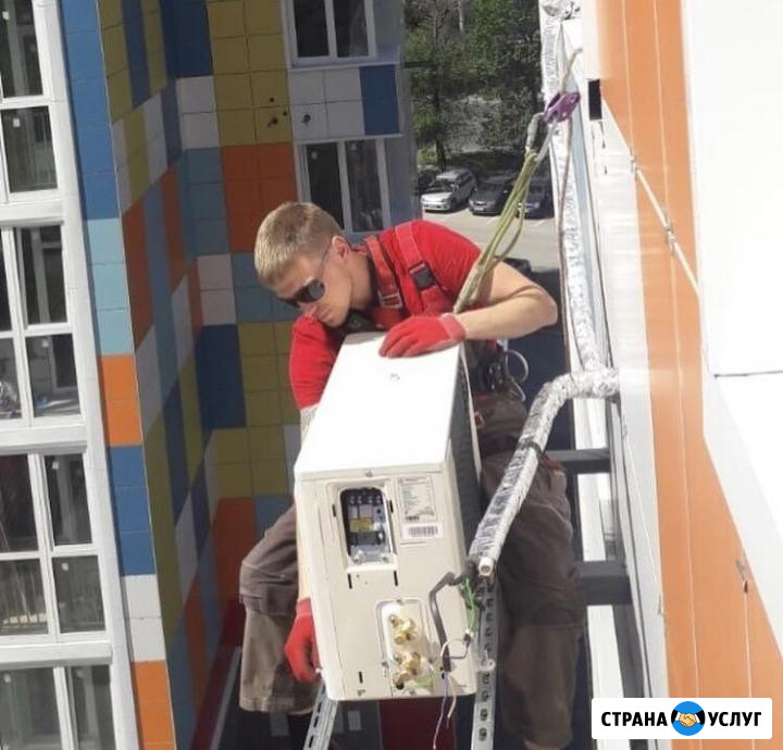 Установка Обслуживание.Ремонт Сплит Систем Батайск - изображение 4