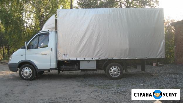 Грузоперевозки Балашиха, Газель. Недорого, перевозки, грузоперевозки области Балашиха - изображение 1