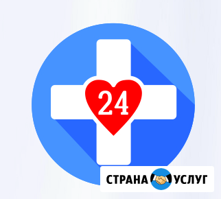 Услуги сиделки Липецк - изображение 1