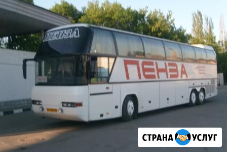 Перевозки пассажиров в Пензе на автобусах и микроавтобусах Пенза - изображение 3