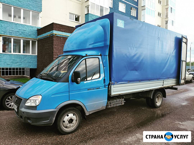 Грузоперевозки Газель. Грузчики Стерлитамак - изображение 1