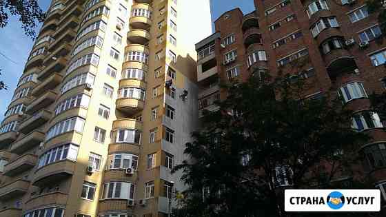 Утепление и отделка квартир, с помощью промышленных альпинистов, высотные работы Ростов-на-Дону