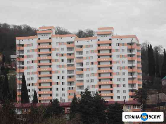 Утепление и отделка квартир, с помощью промышленных альпинистов, высотные работы Ростов-на-Дону