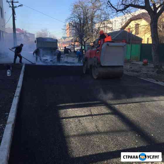 Асфальтирование дорог Ямочный ремонт Зеленоград
