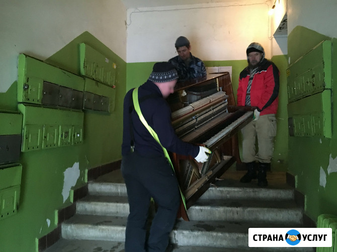 Грузчики в Смоленске Смоленск - изображение 1
