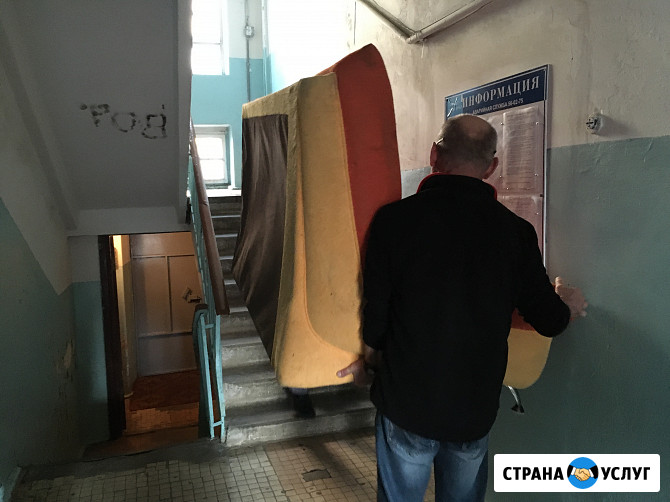 Грузчики в Смоленске Смоленск - изображение 3
