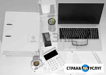 Декларация по пиву. Составлю Челябинск