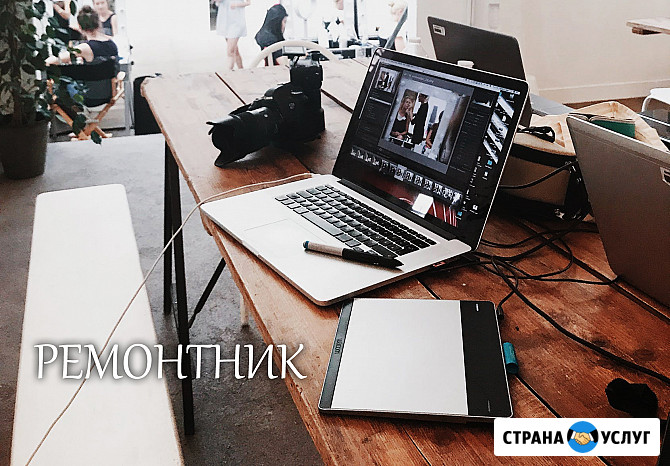 Ремонт компьютеров и ноутбуков в Стерлитамаке. Установка Windows 7, 10, 11. Срочный выезд на дом Стерлитамак - изображение 1