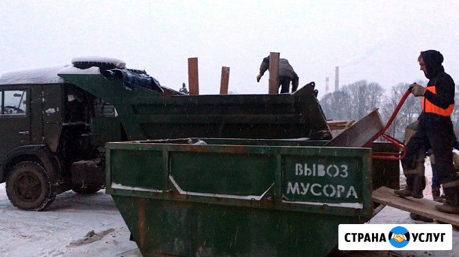 Вывоз строительного мусора в Смоленске Смоленск - изображение 4
