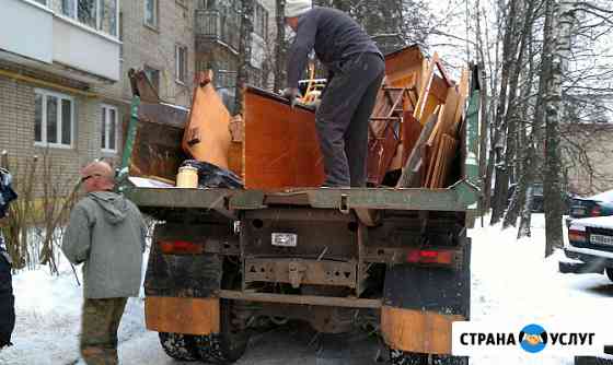 Утилизация старой мебели в Смоленске Смоленск