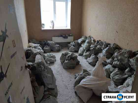 Вывоз мусора Грузчики Демонтаж Дзержинск