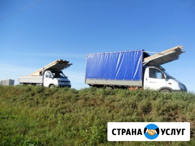 Грузоперевозки Газель Саратов - изображение 2