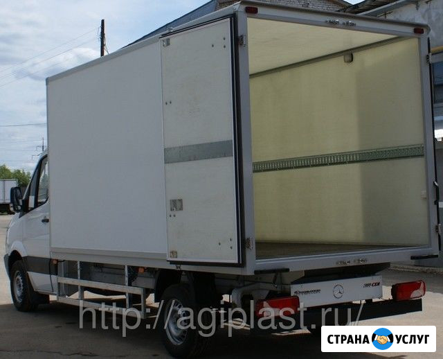 Вывоз старой мебели и строительного мусора Петрозаводск - изображение 3