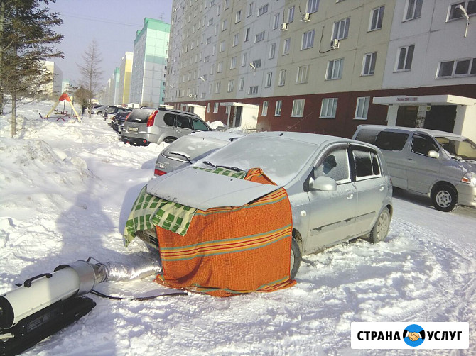 Отогрев авто, прикурить авто 12/24 вольта Новосибирск - изображение 3