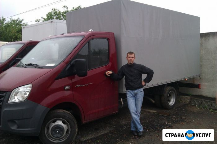 Грузоперевозки Электросталь, газель Электросталь - изображение 1