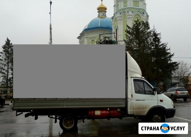 Грузоперевозки переезды Рассказово - изображение 1