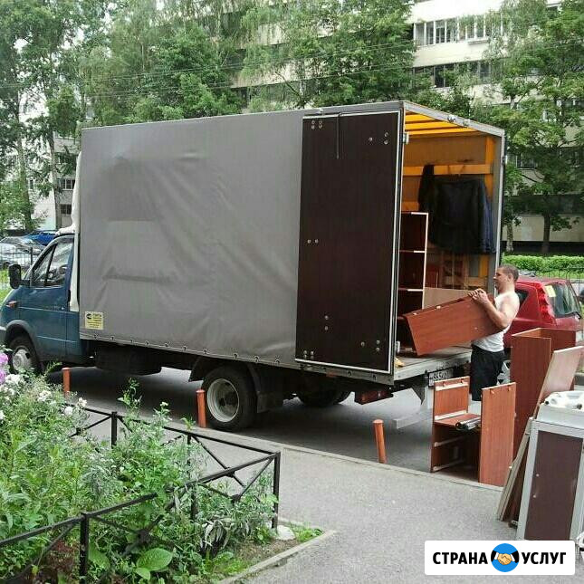 Грузоперевозки Грузчики Рассказово - изображение 1