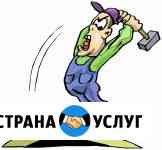 Отделка, мелкий ремонт деревянных домов и бань, плотники и отделочники Выборг
