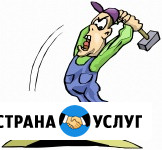 Отделка, мелкий ремонт деревянных домов и бань, плотники и отделочники Выборг - изображение 1