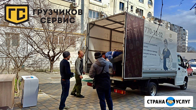 Разнорабочие Новороссийск - изображение 3