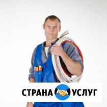 Электрик - монтаж - ремонт Пермь - изображение 1