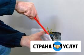 Монтаж электропроводки от 300 руб за метр площади Пермь - изображение 4