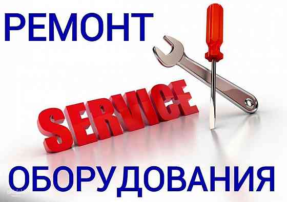 Ремонт кранов, кран-балок, тельферов. Радиоуправление, ЧРП Тверь