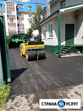 Асфальтирование дорог в Курске и области Курск - изображение 3