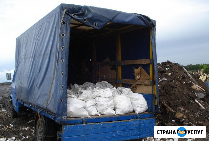 Вывоз строительного и бытового мусора Новосибирск - изображение 2