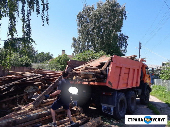 Переезды Вывоз мусора Грузчики Дзержинск - изображение 1